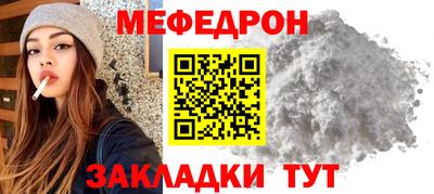 гашиш Краснодар