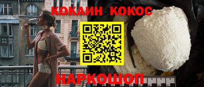 гашиш Краснодар