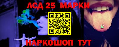 альфа пвп VHQ Краснознаменск