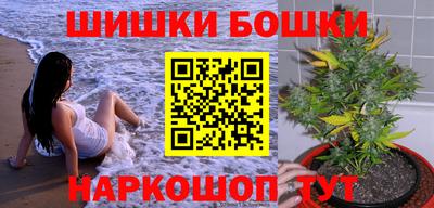 гашиш Краснодар