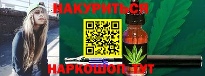 кокаин премиум Краснокаменск