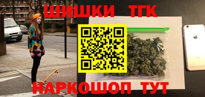 гашиш Краснодар
