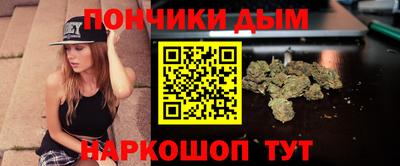 альфа пвп VHQ Краснознаменск