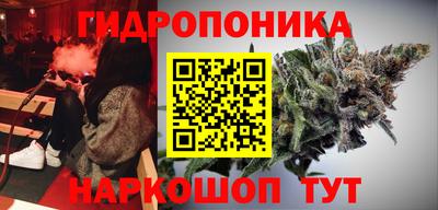 альфа пвп VHQ Краснознаменск