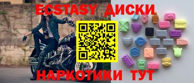 гашиш Краснодар