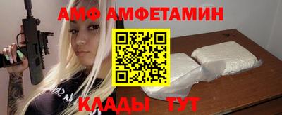 кокаин премиум Краснокаменск