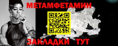 гашиш Краснодар