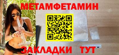 кокаин премиум Краснокаменск