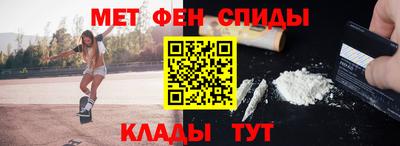 кокаин премиум Краснокаменск