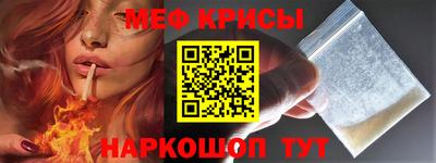гашиш Краснодар