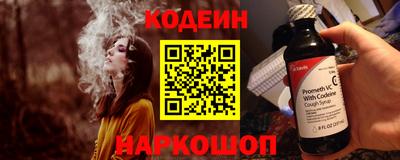 гашиш Краснодар